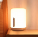 Xaiome Bedside lamp 2
